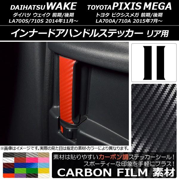 Ci[hAnhXebJ[ Ap EFCN/sNVXK LA700n 2014N11` J[{ Iׂ20J[ AP-CF3031 F1Zbg(2)