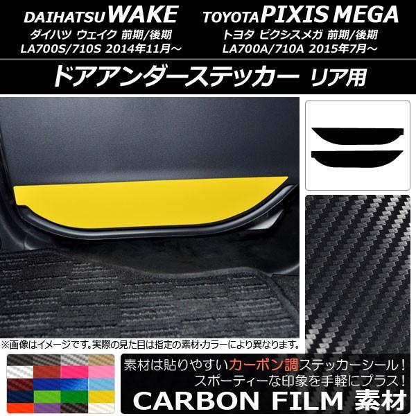 hAA_[XebJ[ g^ EFCN/sNVXK LA700n 2014N11` J[{ Ap _Cnc/ Iׂ20J[ AP-CF3034 F1Zbg(2)