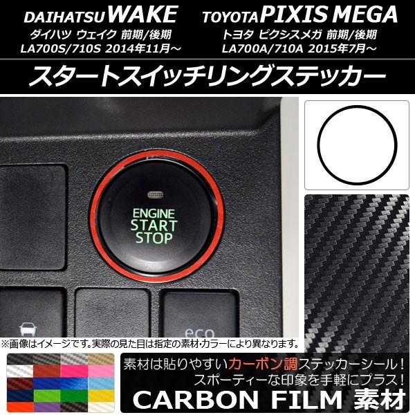 X^[gXCb`OXebJ[ g^ EFCN/sNVXK LA700n 2014N11` J[{ _Cnc/ Iׂ20J[ AP-CF3046