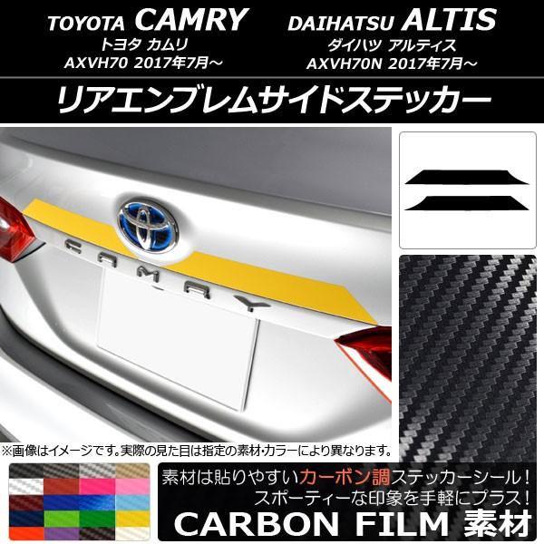 AGuTChXebJ[ g^/_Cnc J/AeBX XV70n 2017N07` J[{ Iׂ20J[ AP-CF3112 F1Zbg(2)