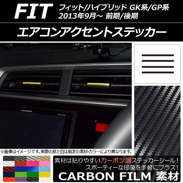 GARANZgXebJ[ z_ tBbg/nCubh GKn/GPn O/ 2013N09` J[{ Iׂ20J[ AP-CF2356 F1Zbg(4)