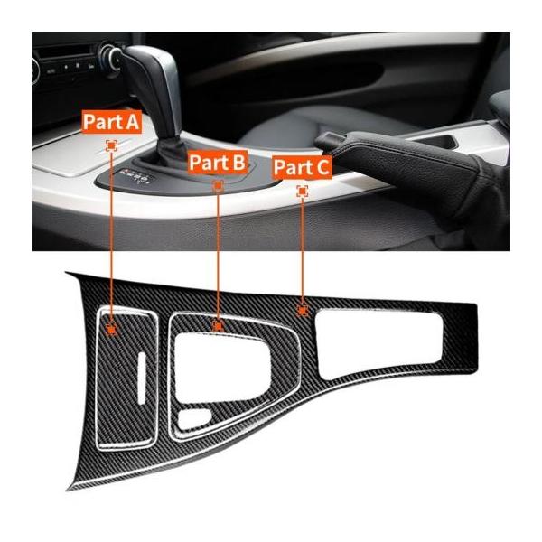 LHD A 3K J[{t@Co[ Ci[ R\[ Z^[ pl Kp: BMW E90 3V[Y MA Vt^[ DM E90 R\[ pl AL-EE-8858 AL