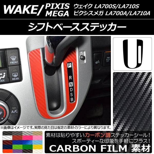 Vtgx[XXebJ[ g^ EFCN/sNVXK LA700n O/ 2014N11` J[{ _Cnc/ Iׂ20J[ AP-CF3299