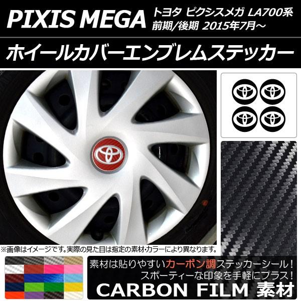 zC[Jo[GuXebJ[ g^ sNVXK LA700A/LA710A O/ 2015N07` J[{ Iׂ20J[ AP-CF3300