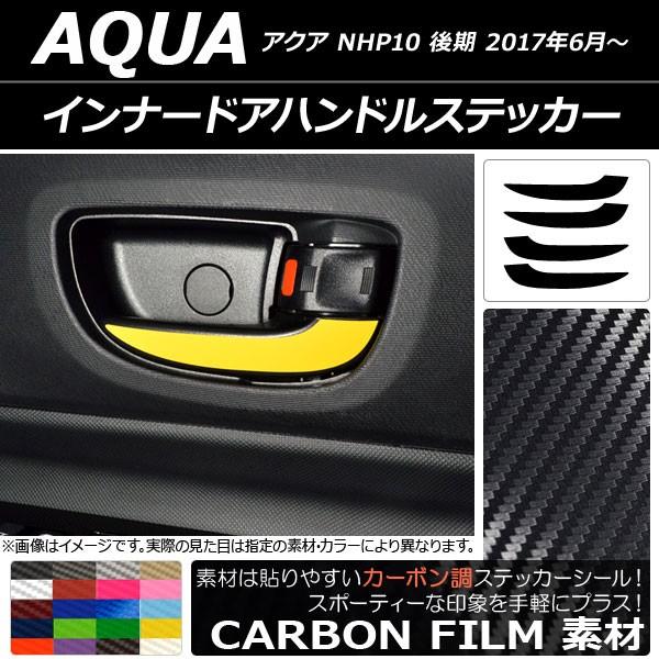 Ci[hAnhXebJ[ g^ ANA NHP10  2017N06` J[{ Iׂ20J[ AP-CF3390 F1Zbg(4)