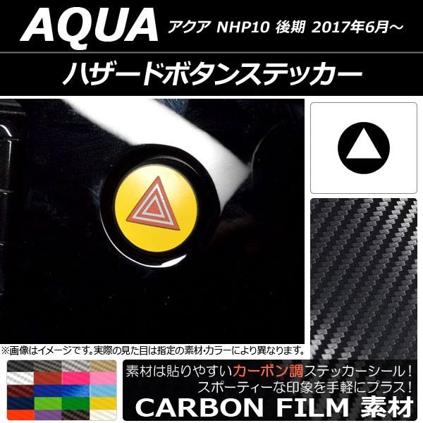 nU[h{^XebJ[ g^ ANA NHP10  2017N06` J[{ Iׂ20J[ AP-CF3402