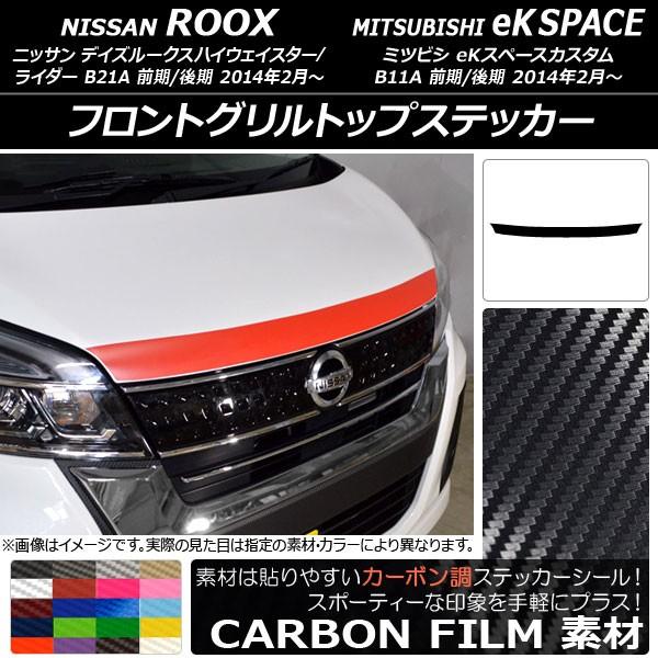 tgOgbvXebJ[ fCY[NXnCEFCX^[/C_[/eKXy[XJX^ B21A/B11A J[{ Iׂ20J[ AP-CF3502