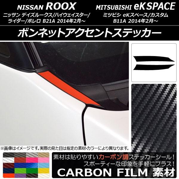 {lbgANZgXebJ[ jbT/~crV fCY[NX/eKXy[X B21A/B11A J[{ Iׂ20J[ AP-CF3504 F1Zbg(2)