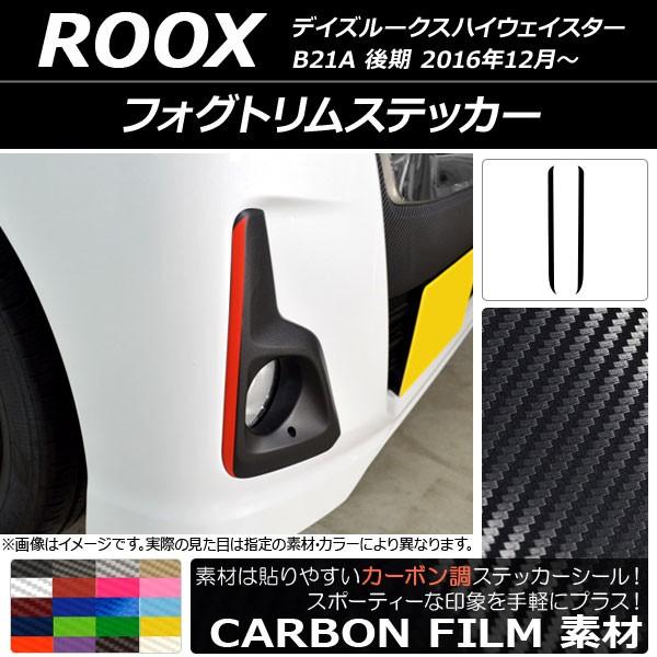 tHOgXebJ[ jbT fCY[NXnCEFCX^[ B21A  2016N12` J[{ Iׂ20J[ AP-CF3518 F1Zbg(2)