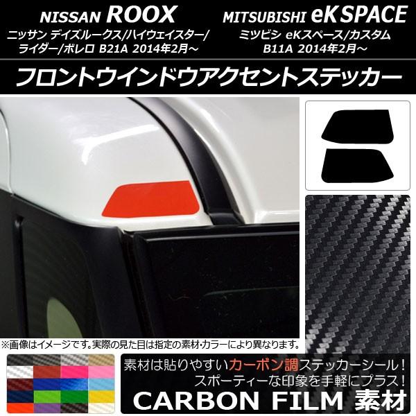 tgEChEANZgXebJ[ jbT/~crV fCY[NX/eKXy[X B21A/B11A J[{ Iׂ20J[ AP-CF3522 F1Zbg(2)