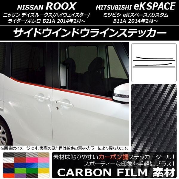 TChEChECXebJ[ jbT/~crV fCY[NX/eKXy[X B21A/B11A J[{ Iׂ20J[ AP-CF3530 F1Zbg(4)