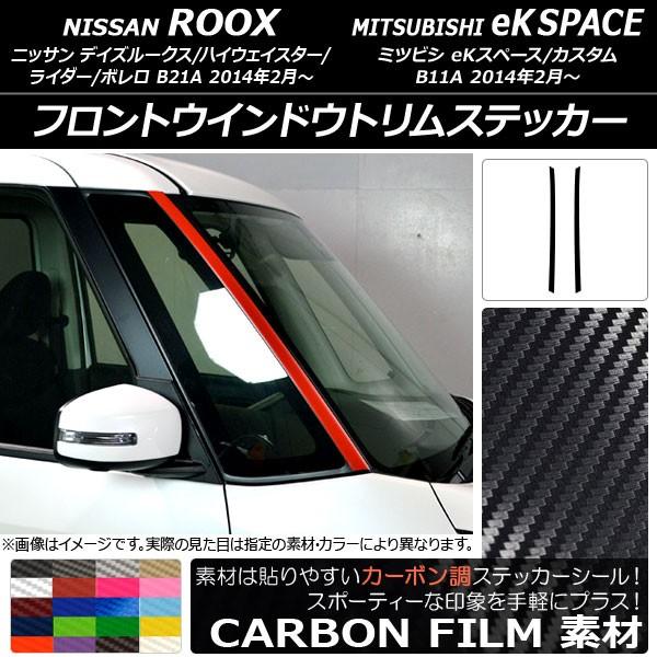 tgEChEgXebJ[ jbT/~crV fCY[NX/eKXy[X B21A/B11A J[{ Iׂ20J[ AP-CF3533 F1Zbg(2)