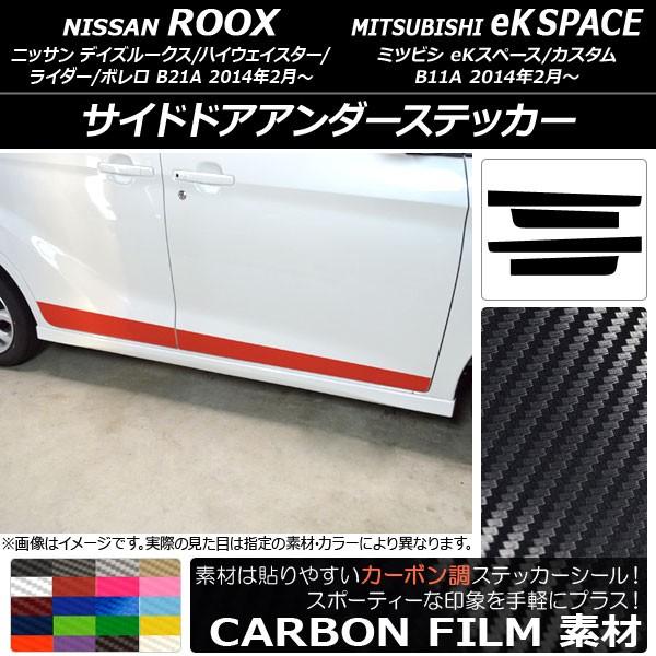 TChhAA_[XebJ[ jbT/~crV fCY[NX/eKXy[X B21A/B11A J[{ Iׂ20J[ AP-CF3535 F1Zbg(4)