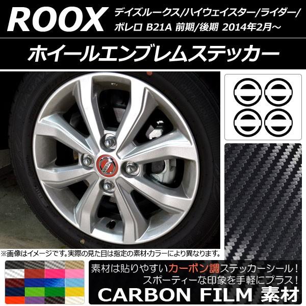 zC[GuXebJ[ jbT fCY[NX B21A O/ 2014N02` J[{ Iׂ20J[ AP-CF3540