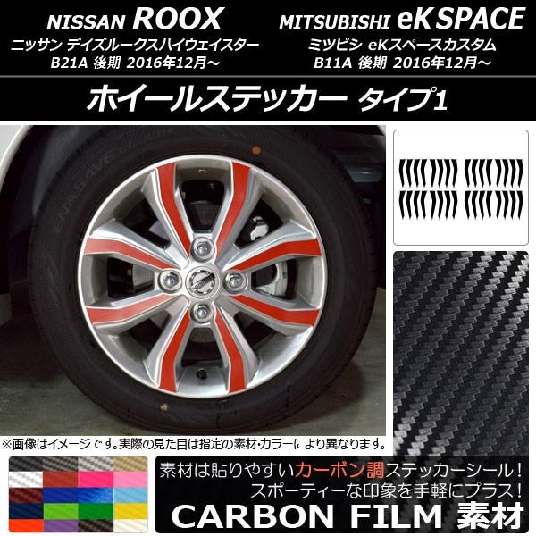 zC[XebJ[ jbT/~crV fCY[NX/eKXy[XJX^ B21A/B11A J[{ ^Cv1 Iׂ20J[ AP-CF3541 F1Zbg(32)