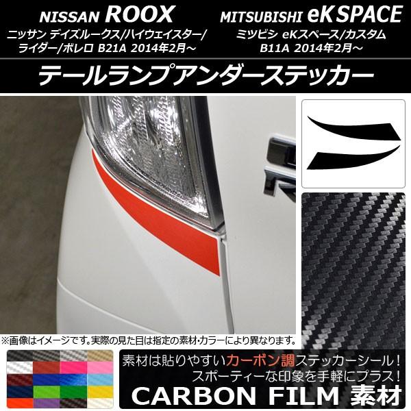 e[vA_[XebJ[ jbT/~crV fCY[NX/eKXy[X B21A/B11A J[{ Iׂ20J[ AP-CF3548 F1Zbg(2)