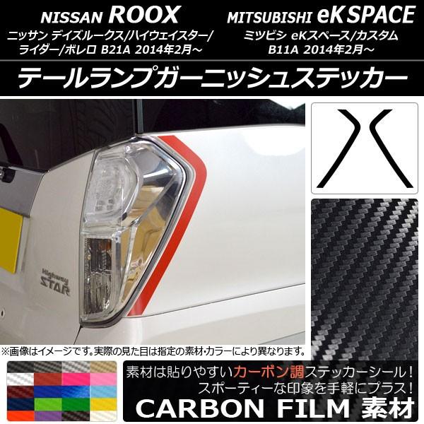 e[vK[jbVXebJ[ jbT/~crV fCY[NX/eKXy[X B21A/B11A J[{ Iׂ20J[ AP-CF3549 F1Zbg(2)