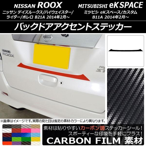 obNhAANZgXebJ[ jbT/~crV fCY[NX/eKXy[X B21A/B11A O/ 2014N02` J[{ Iׂ20J[ AP-CF3557