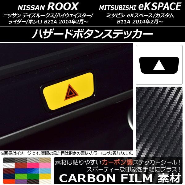 nU[h{^XebJ[ jbT/~crV fCY[NX/eKXy[X B21A/B11A O/ 2014N02` J[{ Iׂ20J[ AP-CF3577