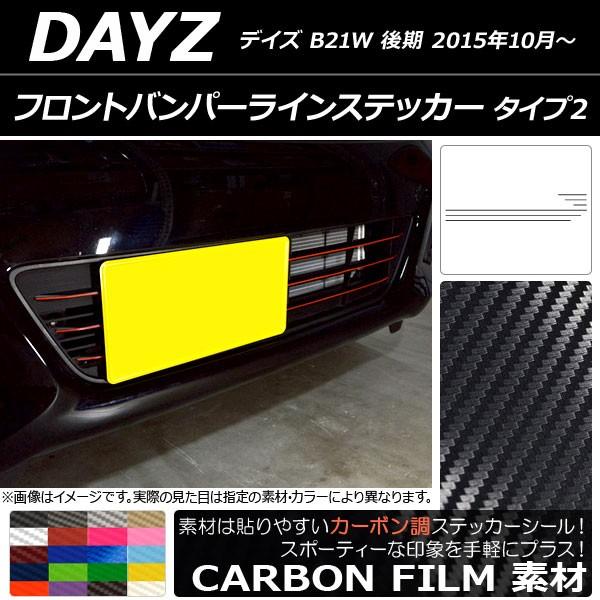 tgop[CXebJ[ jbT fCY B21W  2015N10` J[{ ^Cv2 Iׂ20J[ AP-CF3635 F1Zbg(6)