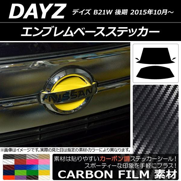 Gux[XXebJ[ jbT fCY B21W  2015N10` J[{ Iׂ20J[ AP-CF3644