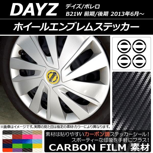 zC[GuXebJ[ jbT fCY/{ B21W O/ 2013N06` J[{ Iׂ20J[ AP-CF3667