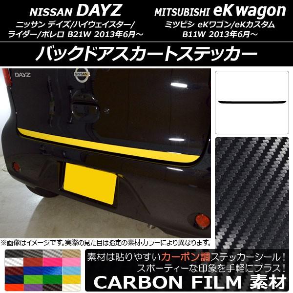 obNhAXJ[gXebJ[ jbT/~crV fCY/eKS B21W/B11W O/ 2013N06` J[{ Iׂ20J[ AP-CF3677