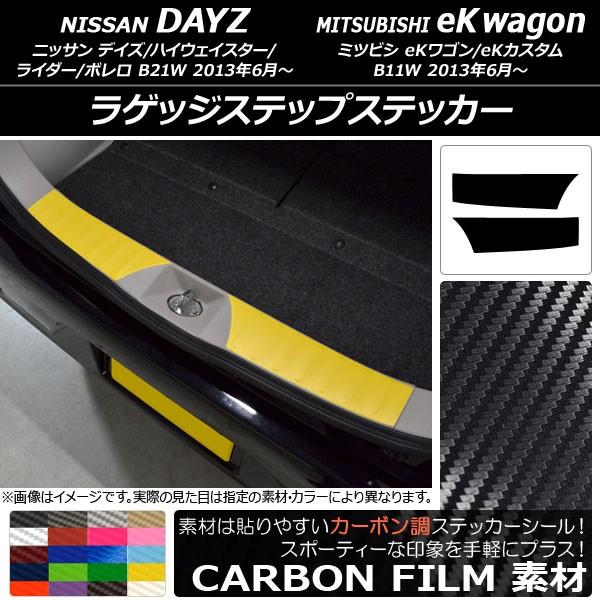 QbWXebvXebJ[ jbT/~crV fCY/eKS B21W/B11W J[{ Iׂ20J[ AP-CF3704 F1Zbg(2)