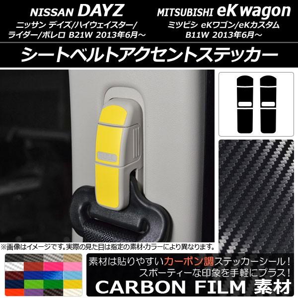 V[gxgANZgXebJ[ jbT/~crV fCY/eKS B21W/B11W O/ 2013N06` J[{ Iׂ20J[ AP-CF3713