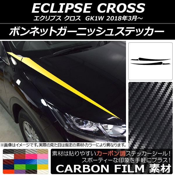 {lbgK[jbVXebJ[ ~crV GNvX NX GK1W 2018N03` J[{ Iׂ20J[ AP-CF3719 F1Zbg(4)