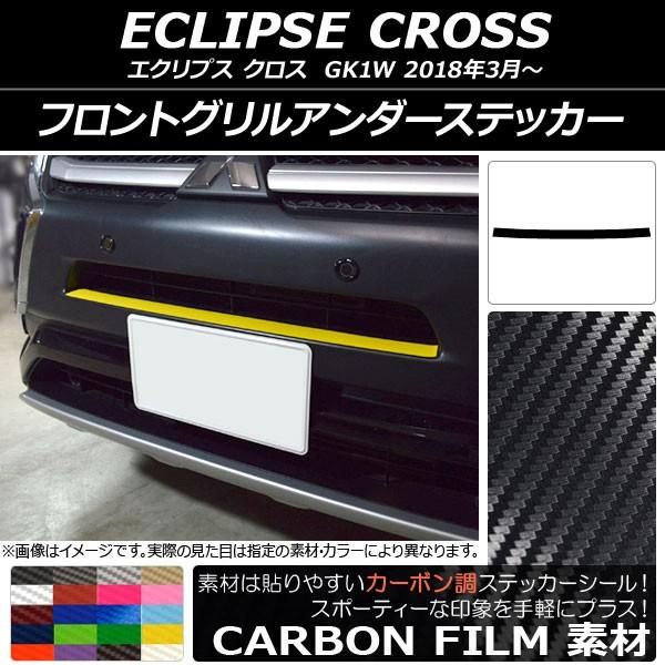 tgOA_[XebJ[ ~crV GNvX NX GK1W 2018N03` J[{ Iׂ20J[ AP-CF3725