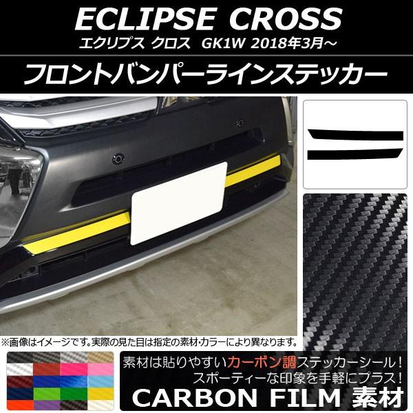 tgop[CXebJ[ ~crV GNvX NX GK1W 2018N03` J[{ Iׂ20J[ AP-CF3730 F1Zbg(2)