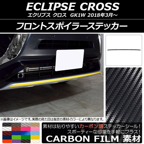 tgX|C[XebJ[ ~crV GNvX NX GK1W 2018N03` J[{ Iׂ20J[ AP-CF3732