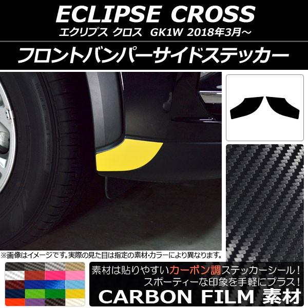 tgop[TChXebJ[ ~crV GNvX NX GK1W 2018N03` J[{ Iׂ20J[ AP-CF3733 F1Zbg(2)