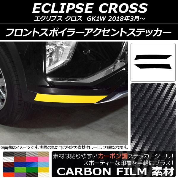 tgX|C[ANZgXebJ[ ~crV GNvX NX GK1W 2018N03` J[{ Iׂ20J[ AP-CF3734 F1Zbg(2)