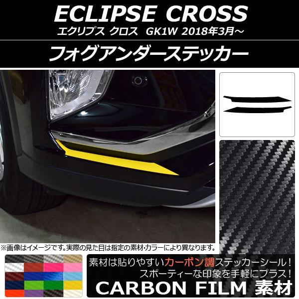 tHOA_[XebJ[ ~crV GNvX NX GK1W 2018N03` J[{ Iׂ20J[ AP-CF3738 F1Zbg(2)