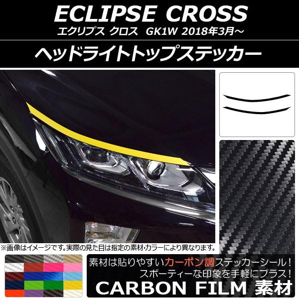 wbhCggbvXebJ[ ~crV GNvX NX GK1W 2018N03` J[{ Iׂ20J[ AP-CF3739 F1Zbg(2)