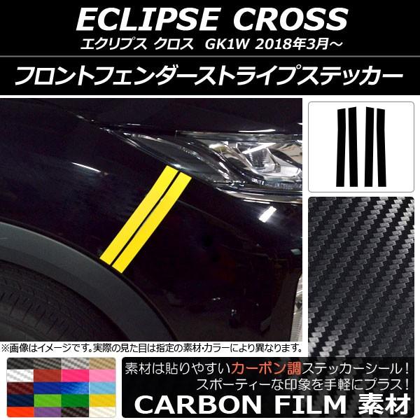 tgtF_[XgCvXebJ[ ~crV GNvX NX GK1W 2018N03` J[{ Iׂ20J[ AP-CF3743 F1Zbg(4)