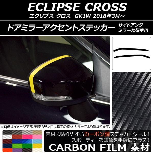 hA~[ANZgXebJ[ ~crV GNvX NX GK1W 2018N03` J[{ Iׂ20J[ AP-CF3747 F1Zbg(2)