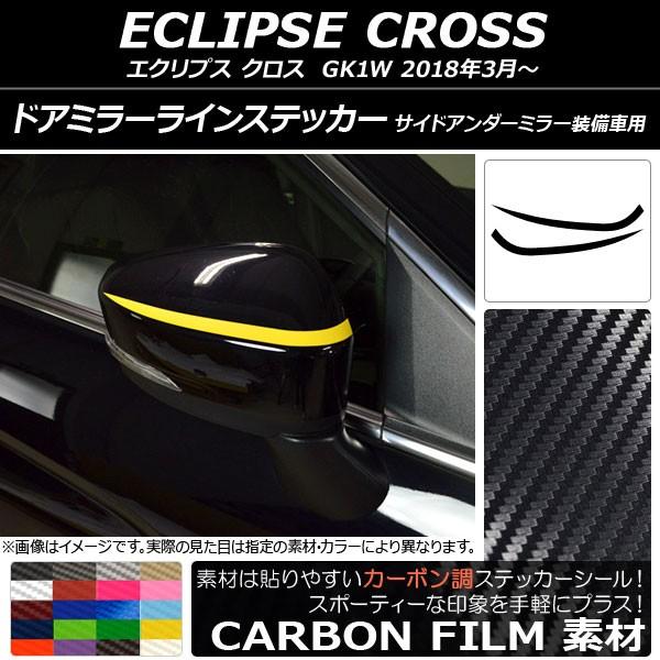 hA~[CXebJ[ ~crV GNvX NX GK1W 2018N03` J[{ Iׂ20J[ AP-CF3748 F1Zbg(2)