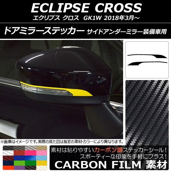 hA~[XebJ[ ~crV GNvX NX GK1W 2018N03` J[{ Iׂ20J[ AP-CF3749 F1Zbg(2)