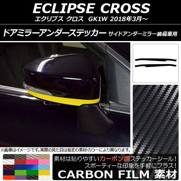 hA~[A_[XebJ[ ~crV GNvX NX GK1W 2018N03` J[{ Iׂ20J[ AP-CF3750 F1Zbg(2)