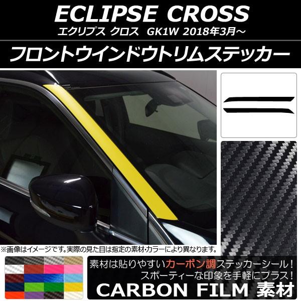 tgEChEgXebJ[ ~crV GNvX NX GK1W 2018N03` J[{ Iׂ20J[ AP-CF3753 F1Zbg(2)