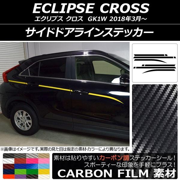 TChhACXebJ[ ~crV GNvX NX GK1W 2018N03` J[{ Iׂ20J[ AP-CF3758 F1Zbg(10)