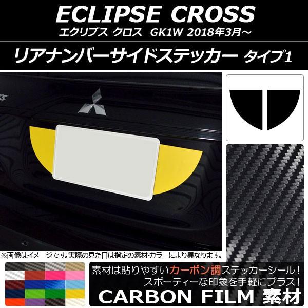 Aio[TChXebJ[ ~crV GNvX NX GK1W 2018N03` J[{ ^Cv1 Iׂ20J[ AP-CF3770 F1Zbg(2)