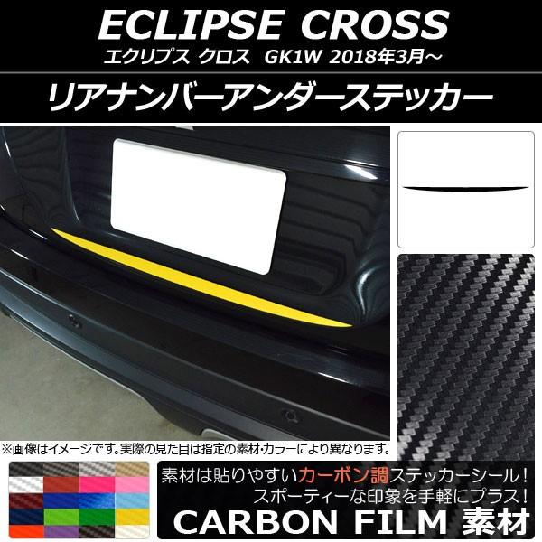 Aio[A_[XebJ[ ~crV GNvX NX GK1W 2018N03` J[{ Iׂ20J[ AP-CF3773