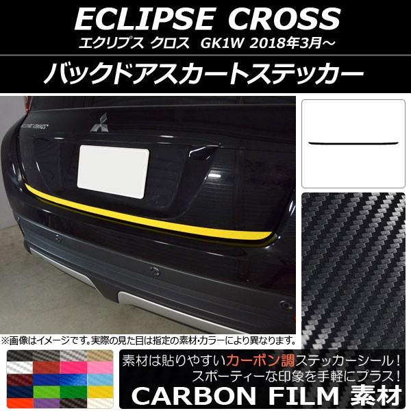 obNhAXJ[gXebJ[ ~crV GNvX NX GK1W 2018N03` J[{ Iׂ20J[ AP-CF3774