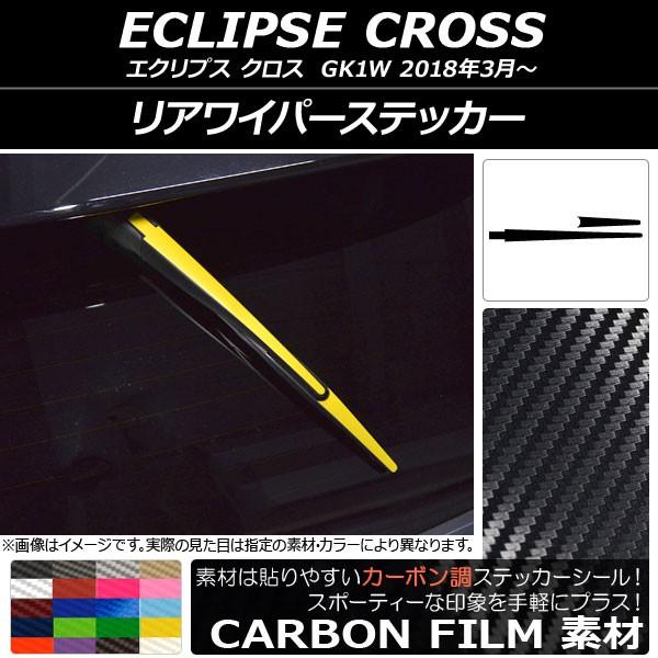 ACp[XebJ[ ~crV GNvX NX GK1W 2018N03` J[{ Iׂ20J[ AP-CF3781