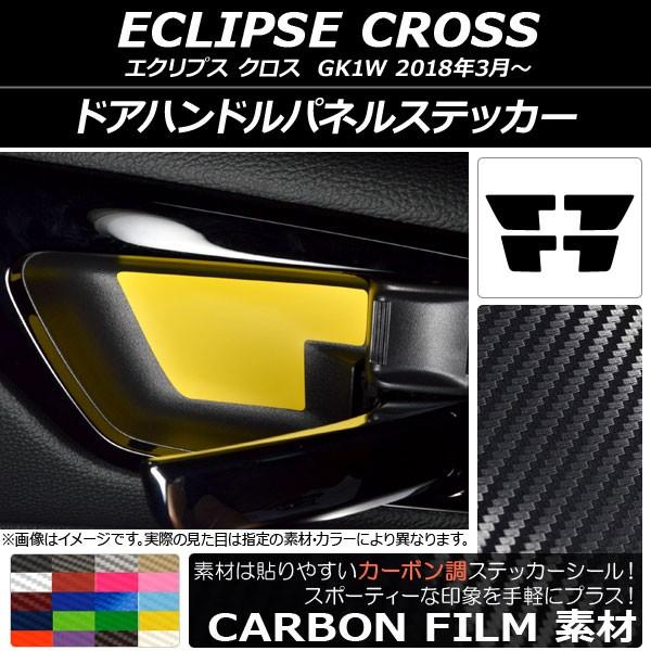 hAnhplXebJ[ ~crV GNvX NX GK1W 2018N03` J[{ Iׂ20J[ AP-CF3794 F1Zbg(4)