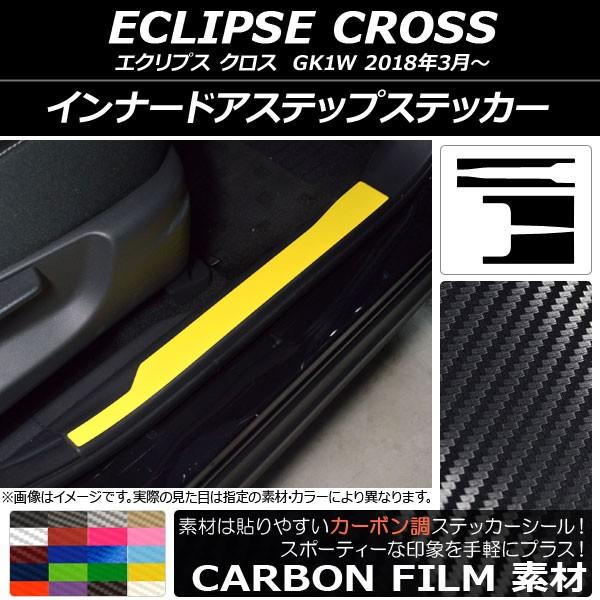 Ci[hAXebvXebJ[ ~crV GNvX NX GK1W 2018N03` J[{ Iׂ20J[ AP-CF3796 F1Zbg(4)